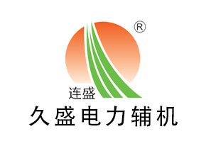 融安除氧器的储水箱结构
